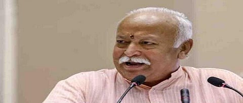 RSS Chief Mohan Bhagwat emphasized on Swadeshi