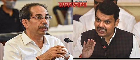 Mahavikas Aghadi, Mahavirat Morcha, Devendra Fadnavis 