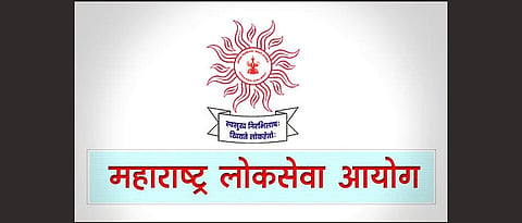 MPSC