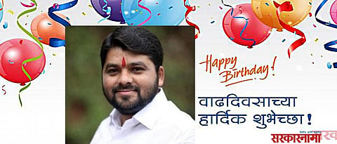 Aajcha Wadhdiwas - Ravikant Tupkar