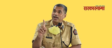 Deepak Pande