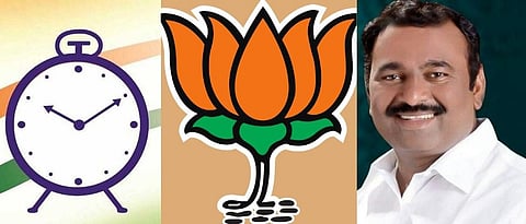 NCP has started preparations for the local body elections 