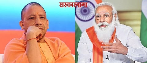 Up panchayat election results Bjp trails in Ayodhya kashi mathura district