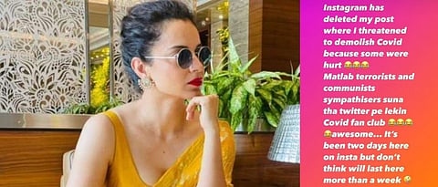Kangana Ranaut says she will not last on instagram more than week