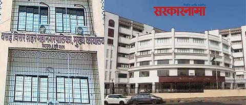  Vasai Virar Municipal Corporation .jpg