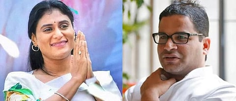ysrtp chief y s sharmila signs deal with prashant kishor