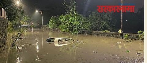 Heavy Rain In Aurangabad News