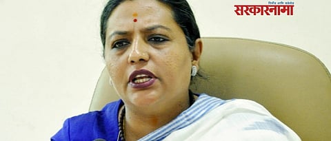 Yashomati Thakur