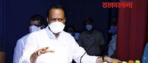 ajit pawar ff 