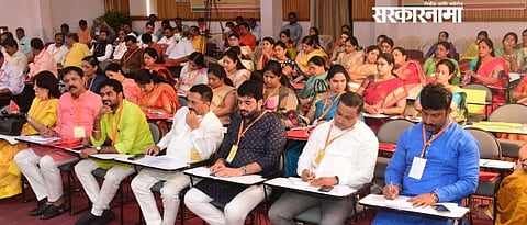 bjp shibir