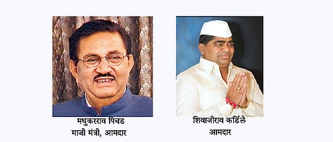 आजचे वाढदिवस, मधुकरराव पिचड,शिवाजीराव कर्डिले