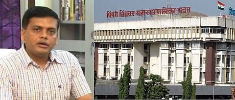 rajesh patil pcmc