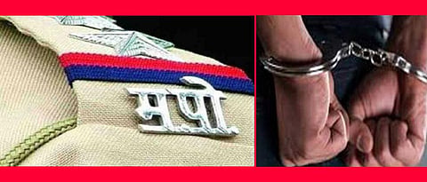पुणे क्राईम
