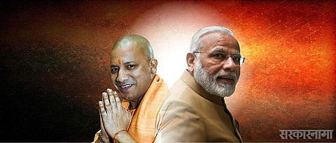  Lok Sabha elections 2024  BJP News