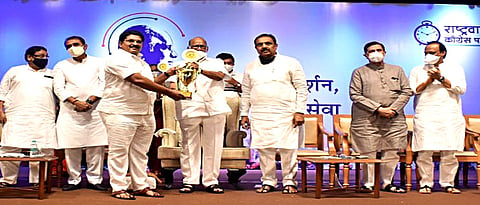 Sharad Pawar Birthday programme