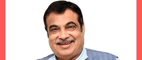 Nitin Gadkari told event of school life 