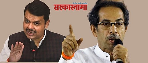 Devendra Fadanvis - Uddhav Thackeray