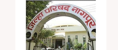 Jillha Parishad Nagpur