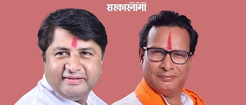 Lahamte and pichad.jpg