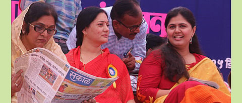 Rajani Patil Sangita Thombre  Pankaja Munde