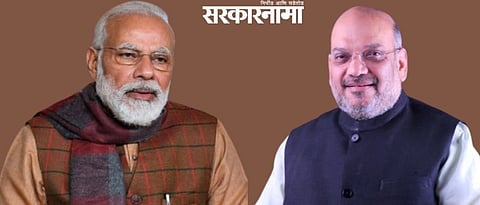  Narendra Modi,Amit Shah 