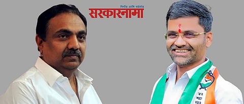 Ncp Leader Jayant Patil- Mla Nilesh Lanke News Mumbai