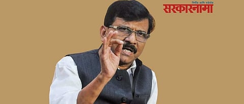   Sanjay Raut&nbsp;