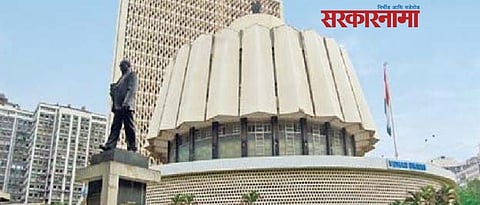  Vidhan Bhavan 