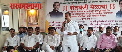 BJP criticizes PMRDA's draft development plan