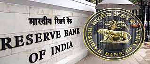 RBI imposes monetary penalty on Priyadarshini Mahila Nagari Sahakari Bank for rule violations