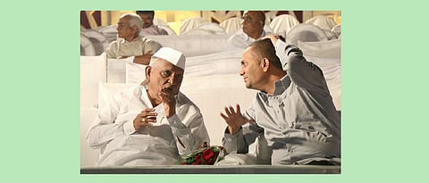 Ramkrishna Baba Patil - Nitin Patil 