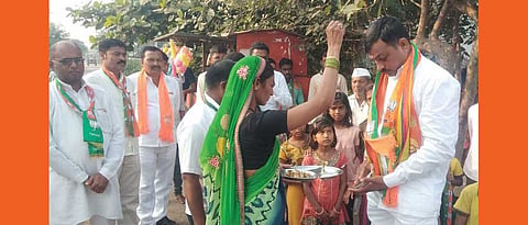 kuche narayan 
