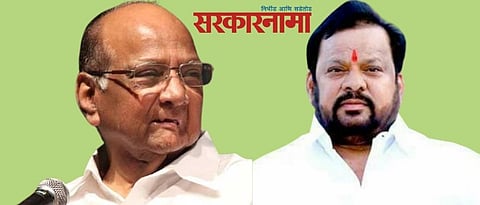 It is our right to be angry and criticize the heads of the Mahavikas Aghadi government  