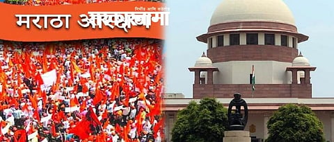 supreme coutr-maratha ff