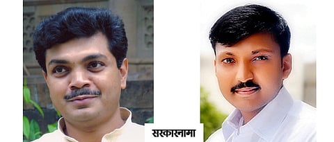 Usmanabad -  Omraje Nimbalkar upsets Rana Jagjitsinh Patil   in Kalamb 