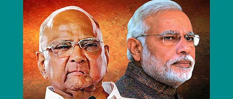  PM Modi Pune Visit 