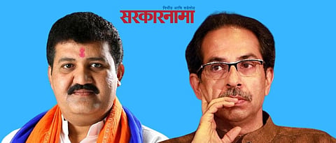 Sanjay Rathore - Uddhav Thackeray