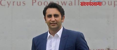 Writ petition in Bombay HC for Z plus security for Adar Poonawalla