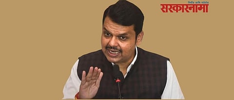  Devendra Fadnavis .jpg