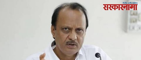 Ajit Pawer 