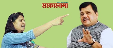 Ncp Warn bjp Leader Pravin Darekar News Aurangabad
