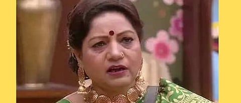  Surekha Punekar Join BRS