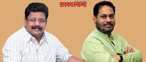 Vikas Thakre - Nitin Raut
