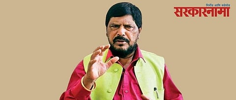 athavale.jpg