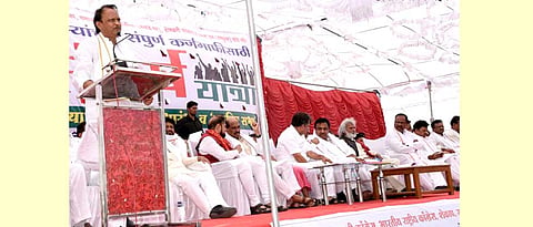 congress-yatra
