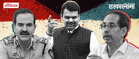 devendra fadnavis, Parambirsingh, Uddhav Thackeray