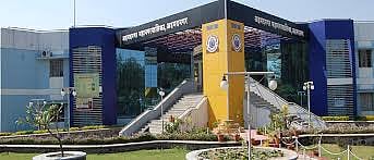 nagar mahapalika.jpg