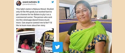 nakusa masal story