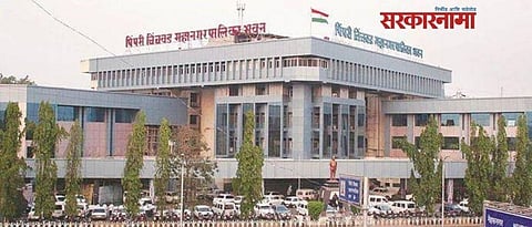 Pimri-chinchwad Corporation news Pune