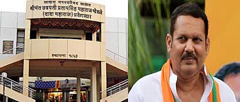 MP Udyanraje Bhosale